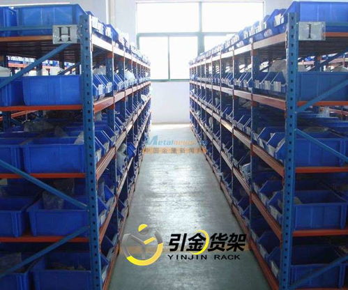 青岛引金商用设备