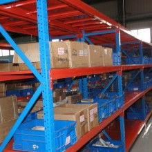  南京库美捷仓储设备制造公司 主营 仓储设备制造 重型货