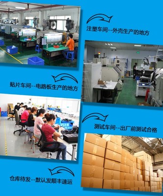 一对多无线讲解器话中游H916R工厂企业政务接待会场同传翻译