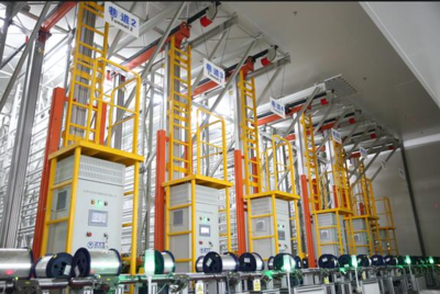 (第五期)“智改数转”重点企业案例分享--5G通信、物联网产业链专题