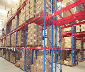 石家庄正定库房货架设计 安装供应商
