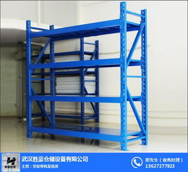 胜豪仓储设备 图 仓储货架厂家直销 武汉仓储货架