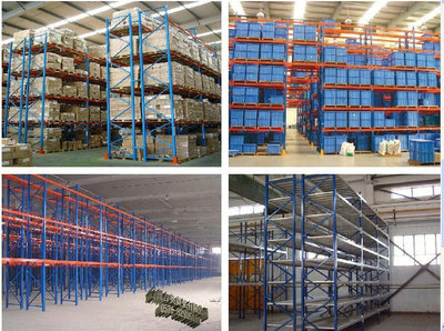 【嘉兴中型仓储货架 中型货架 插接式中型货架 货架厂家直销】价格,厂家,图片,其他仓储设备,嘉善宏扬货架销售部-