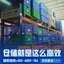 选择牧隆货架厂 通廊式仓储设备货架的专业解决方案