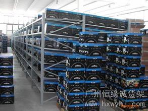 山东云翔鸽业 中信网铭鸽展厅与仓储设备的现代化管理