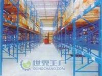 现代仓储必备 从手推车到登高车，高效仓储设备全解析